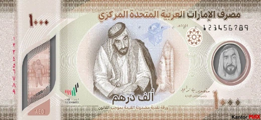 1000 dirham banknote 2022 edition - Awers