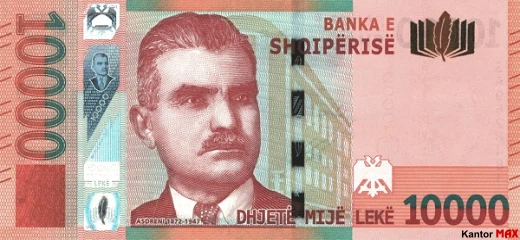 10,000 Albanian Lek 2021 - Awers