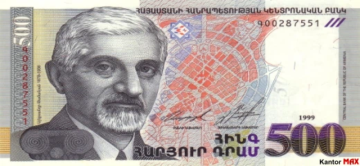 500 dram armeĹskich 1999 rok - Awers