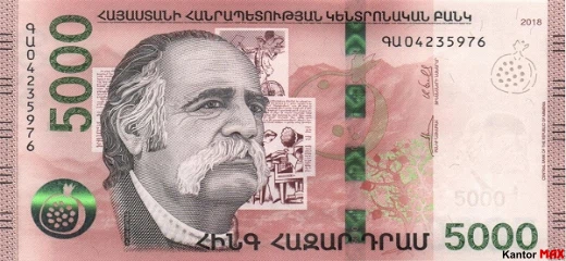 5.000 dram armeĹskich 2018 rok - Awers