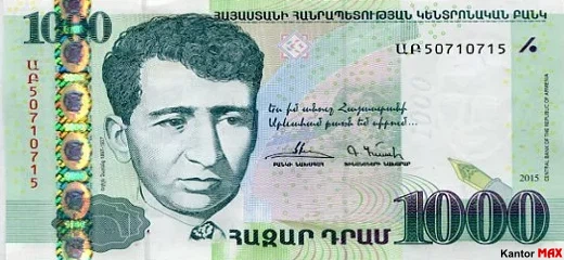 1000 dram armeĹskich 2015 rok - Awers