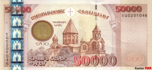 50.000 dram armeĹskich 2001 rok - Awers