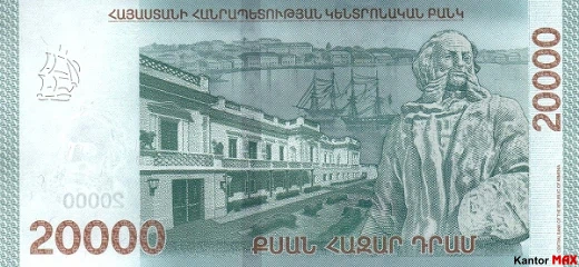 20.000 dram armeĹskich 2021 rok - Rewers