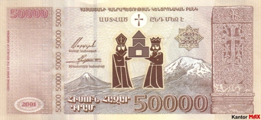 50.000 dram armeĹskich 2001 rok - Rewers