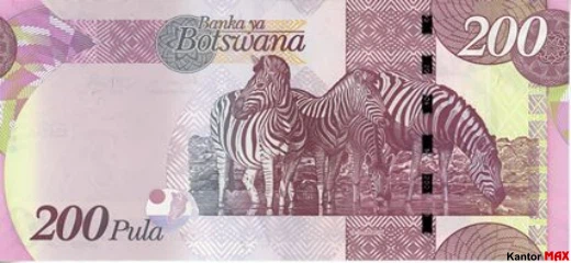 200 Botswana Pula - Rewers