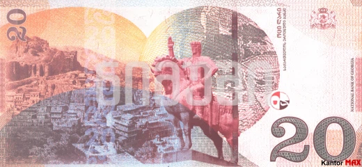 20 lari gruziĹskich 2016 rok - Rewers