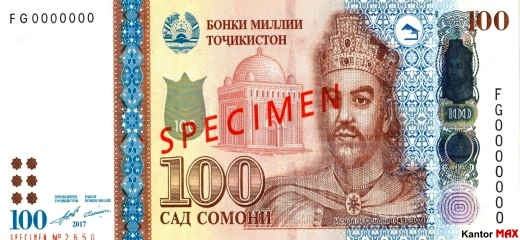 100 Somoni 2017 - Awers
