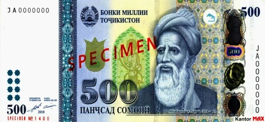 500 Somoni 2018 - Awers