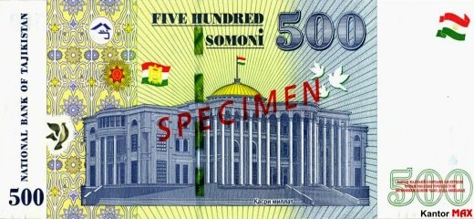 500 Somoni 2018 - Rewers