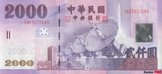 2000 Taiwan dollars 2002 - Awers