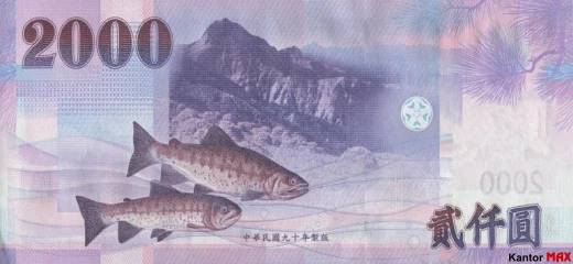 2000 Taiwan dollars 2002 - Rewers