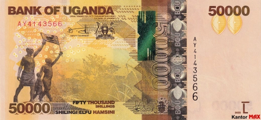50 000 угандійських шилінгів 2010 року - Awers